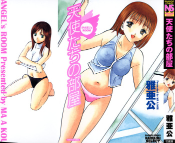 Tenshitachi no Heya cover