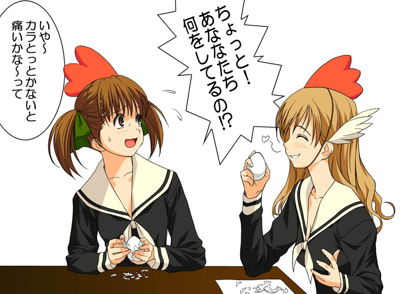 Enikki Recycle 5 page 3 full