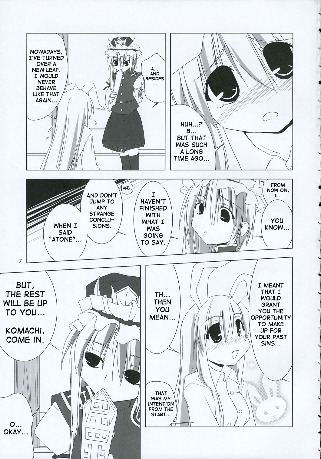 Inaba Box 2 page 6 full