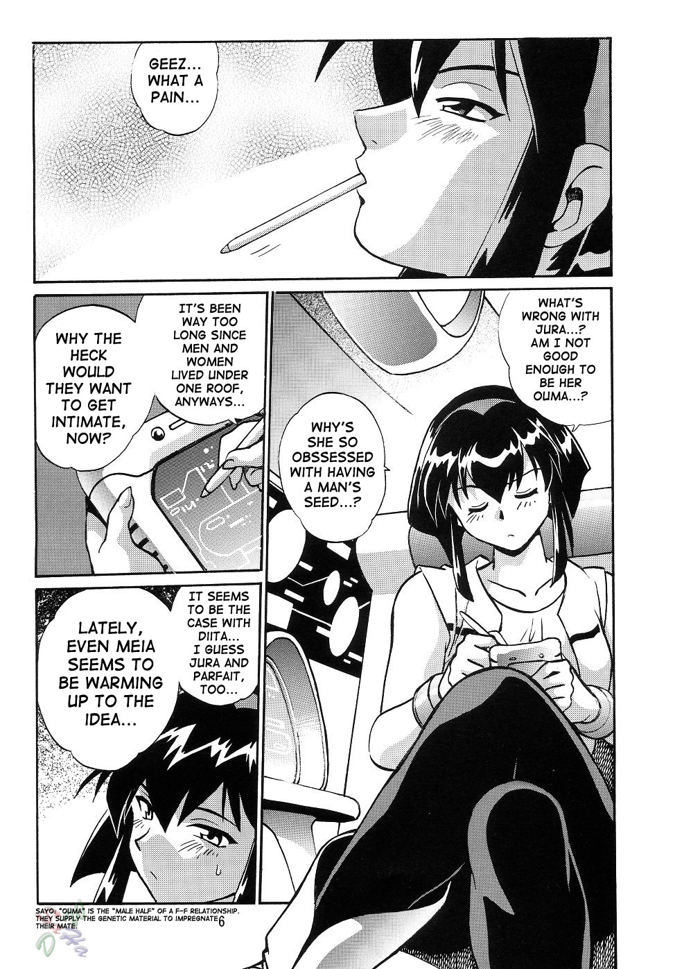 Barnette Book page 5 full