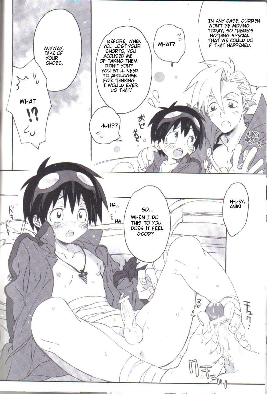 Jersey+Haitenai page 8 full