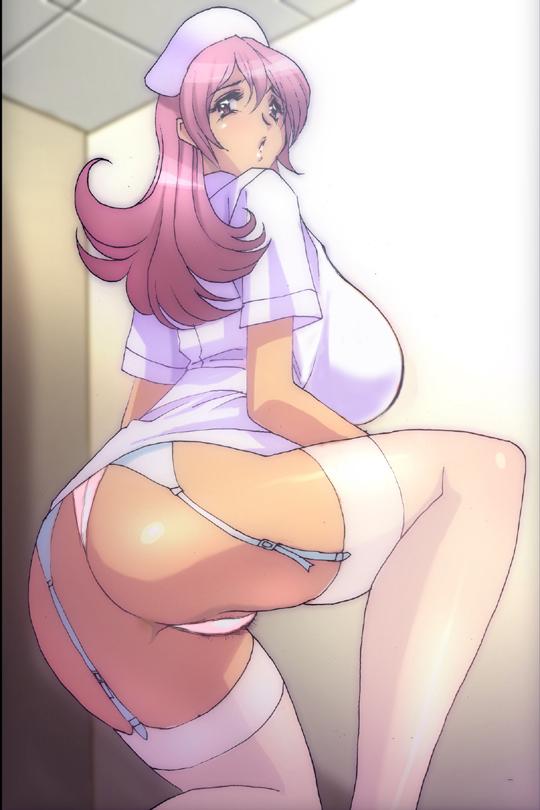 Nurse Tengoku! page 2 full