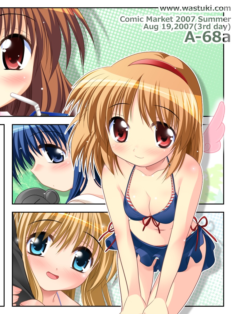 Kanon page 4 full