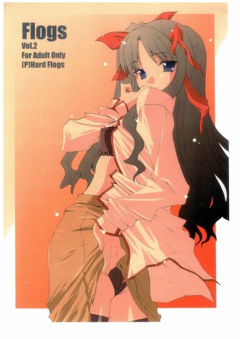 Flogs Vol. 2 cover