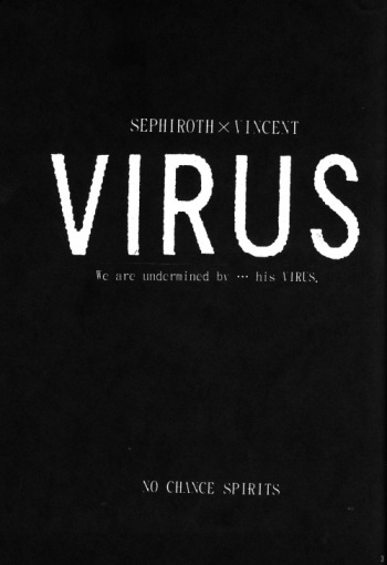FFVII - Virus cover