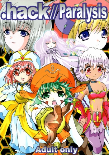 .hack//Paralysis cover