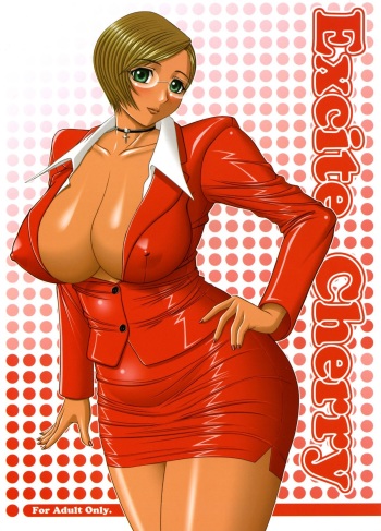 Excite Cherry cover