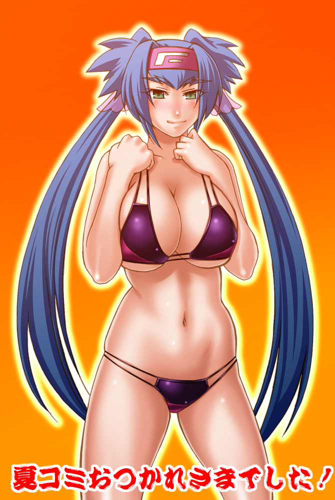 Macross Frontier Girls 2 page 8 full