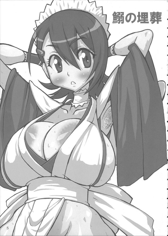 copies page 4 full