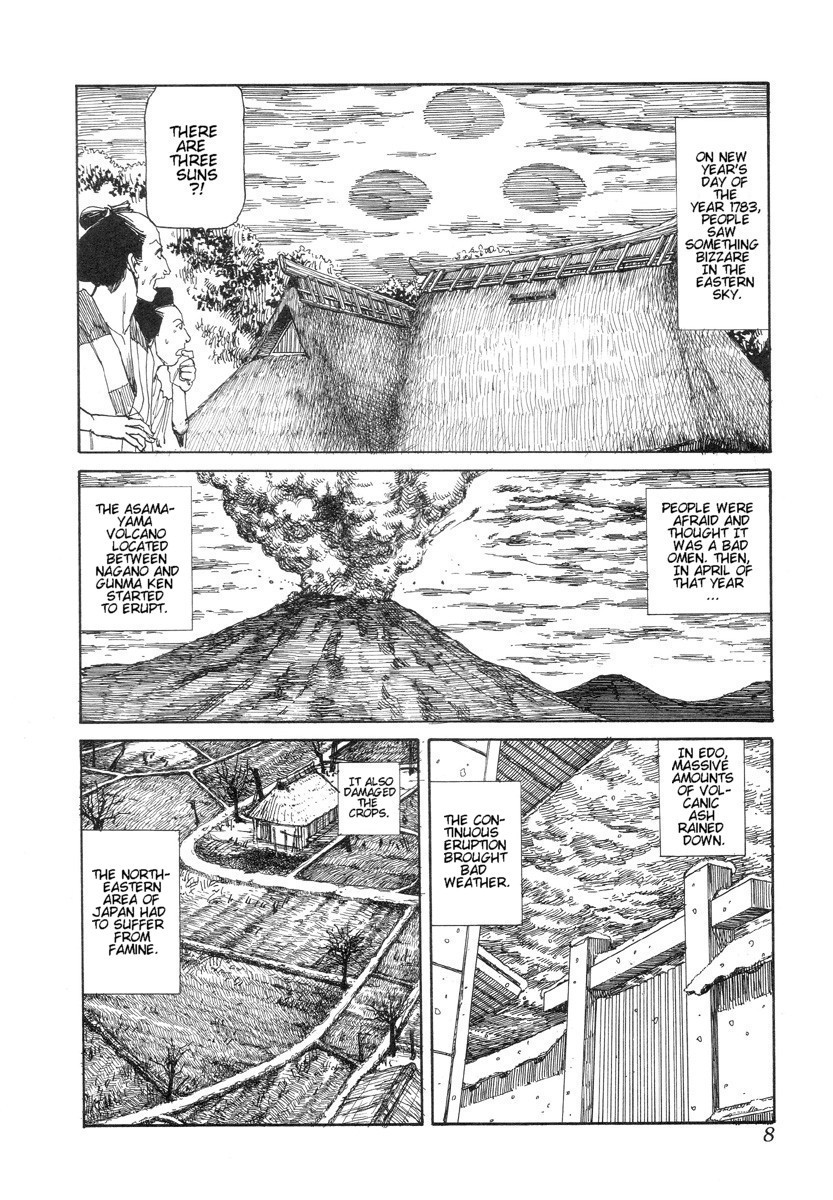 Korokoro Soushi page 7 full