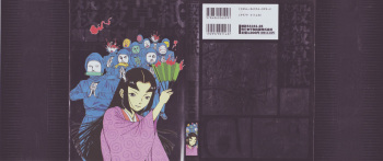 Korokoro Soushi cover