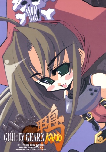 GUILTY GEAR X KAMO cover