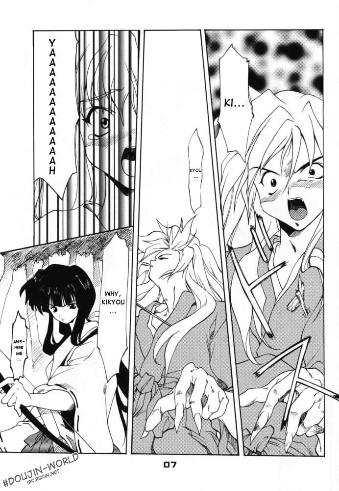 Enzai page 6 full