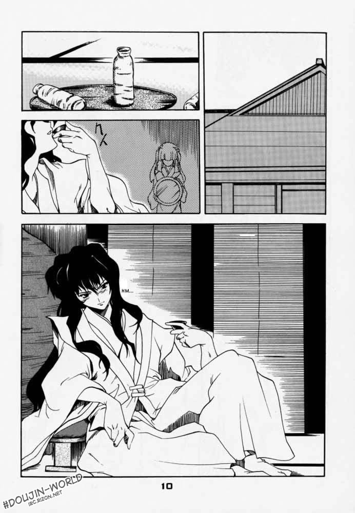Enzai page 9 full