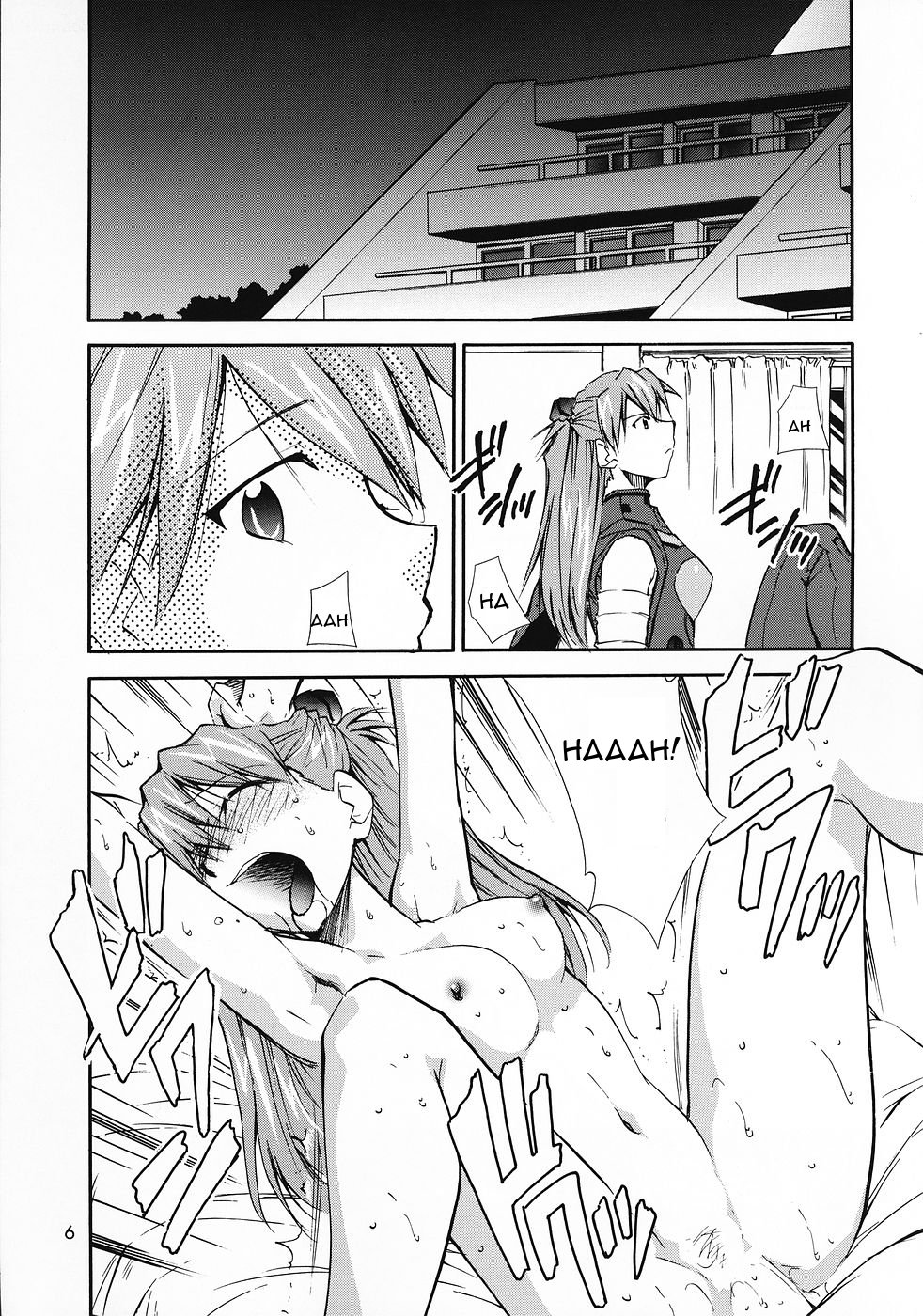 RE-TAKE 0 page 7 full