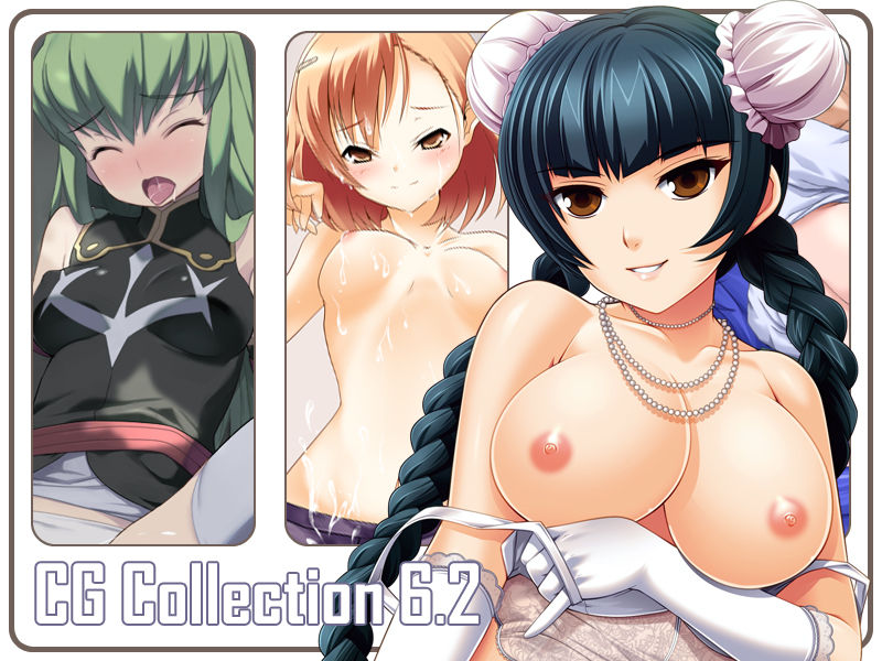 CG Collection 6.2 - With fan fiction Novels - page 1 full