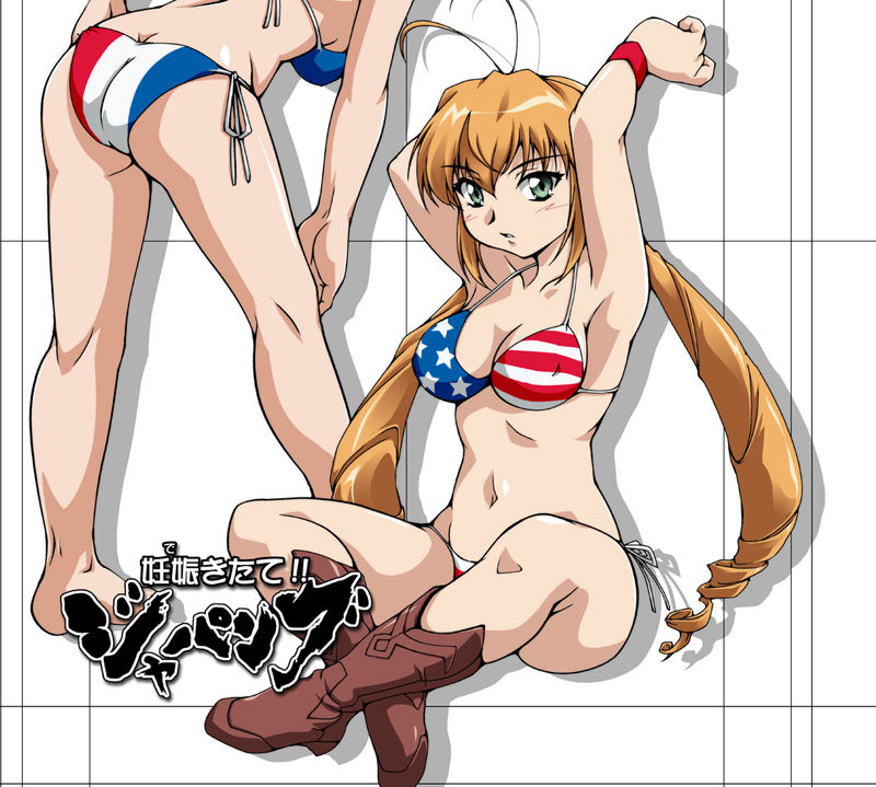 Independence Day - 4th July page 2 full
