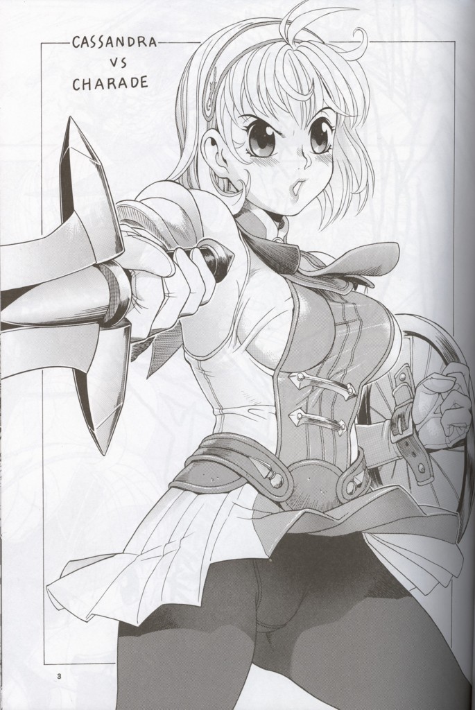 Cassandra Bon page 2 full
