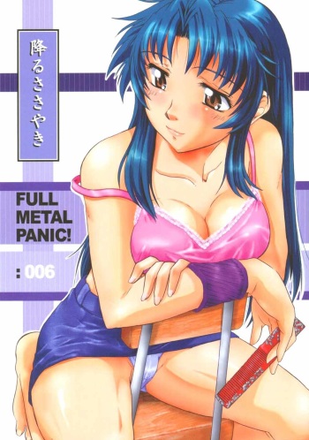 Full Metal Panic! 6 Furu Sasayaki cover