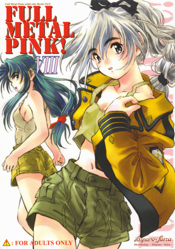Full Metal Pink! VIII cover