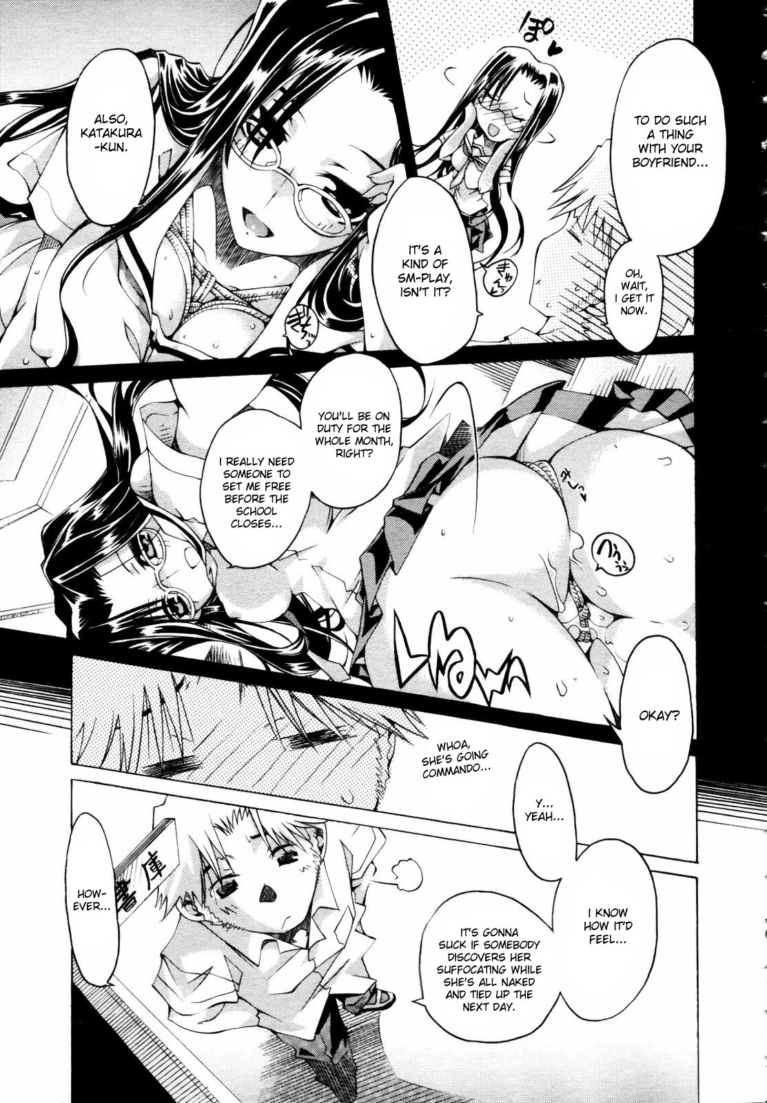 Strap Me Tight page 9 full