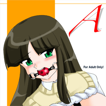 A cover
