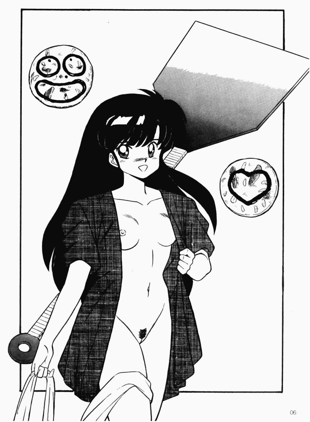 LUNATIC MOON II page 3 full