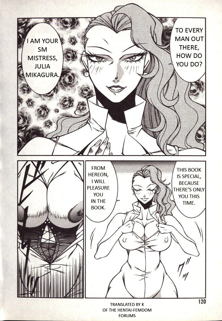Call Me Mistress page 2 full