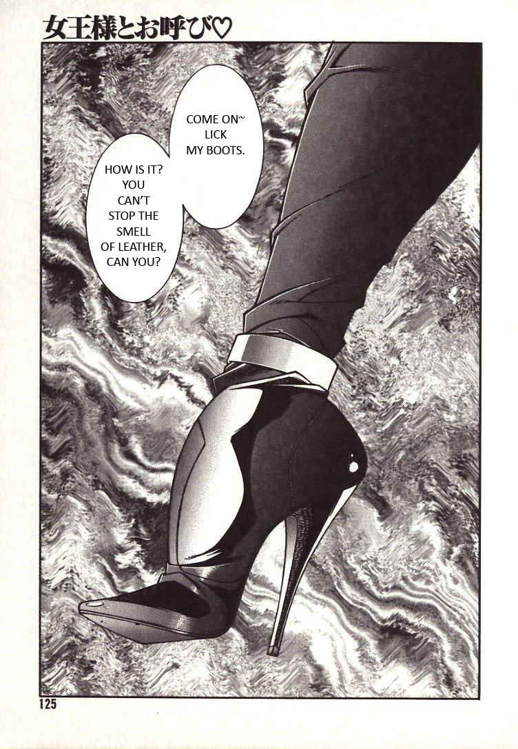 Call Me Mistress page 7 full