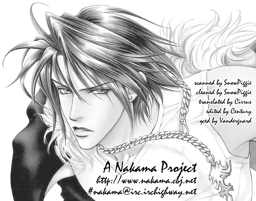 Sweet Pain page 3 full