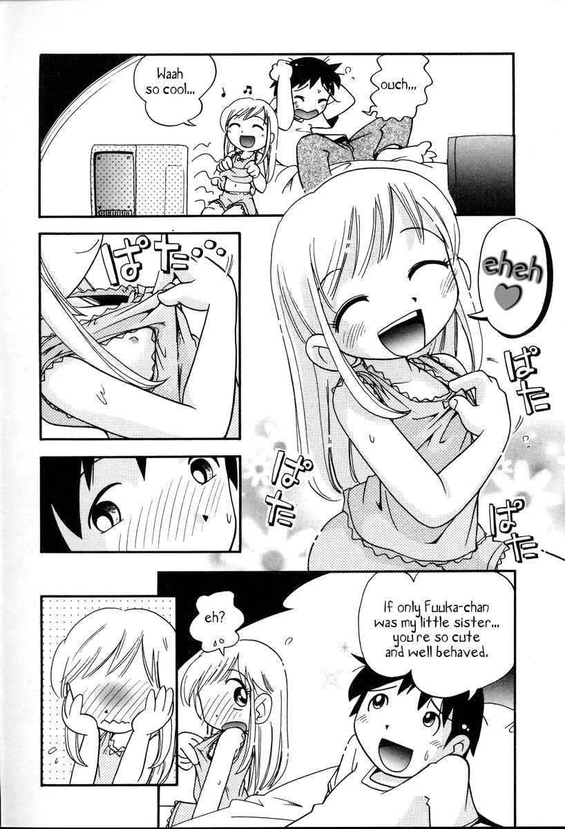 Playing Onii-chan page 4 full