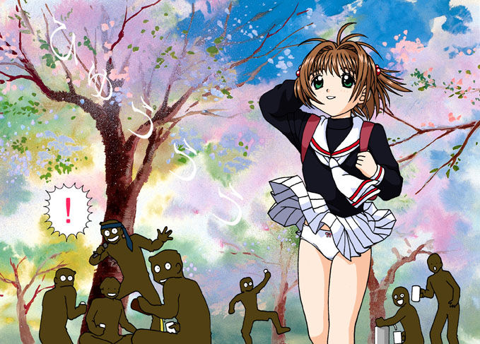 CARDCAPTOR SAKURA HENTAI page 1 full