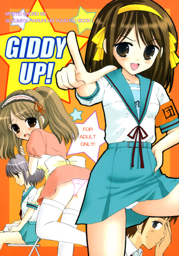 GIDDY UP! cover