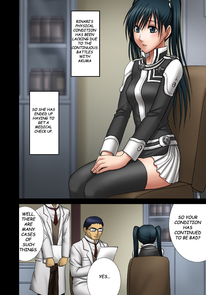 DOLLS 2 page 5 full