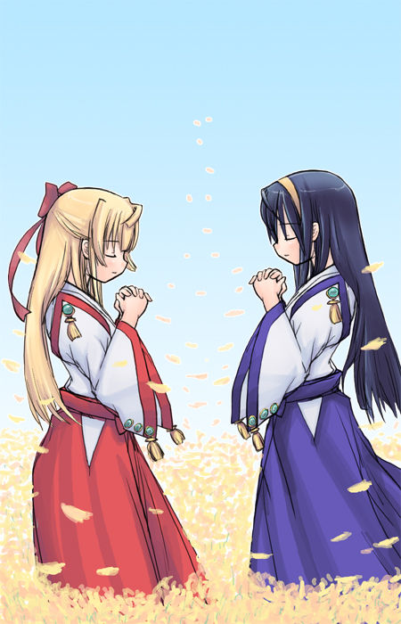 Kannazuki no Miko images. page 10 full