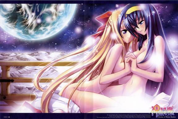Kannazuki no Miko images. page 2 full