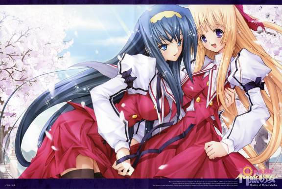 Kannazuki no Miko images. page 4 full