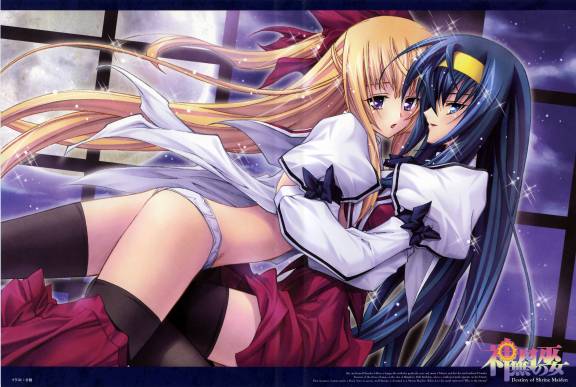 Kannazuki no Miko images. page 5 full