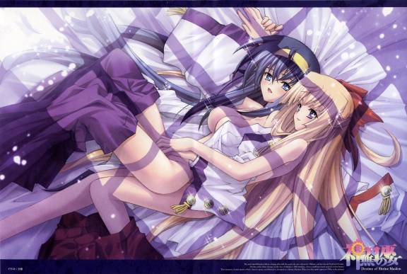 Kannazuki no Miko images. page 7 full