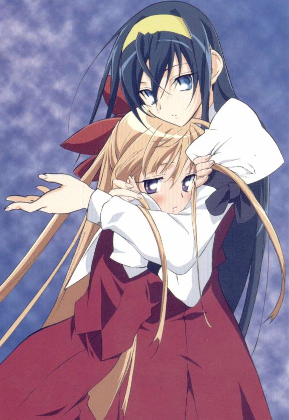 Kannazuki no Miko images. page 9 full