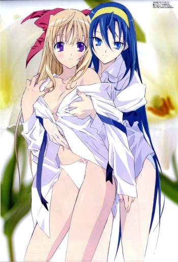 Kannazuki no Miko images. cover