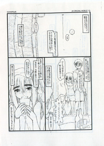 DOWNPOUR cover