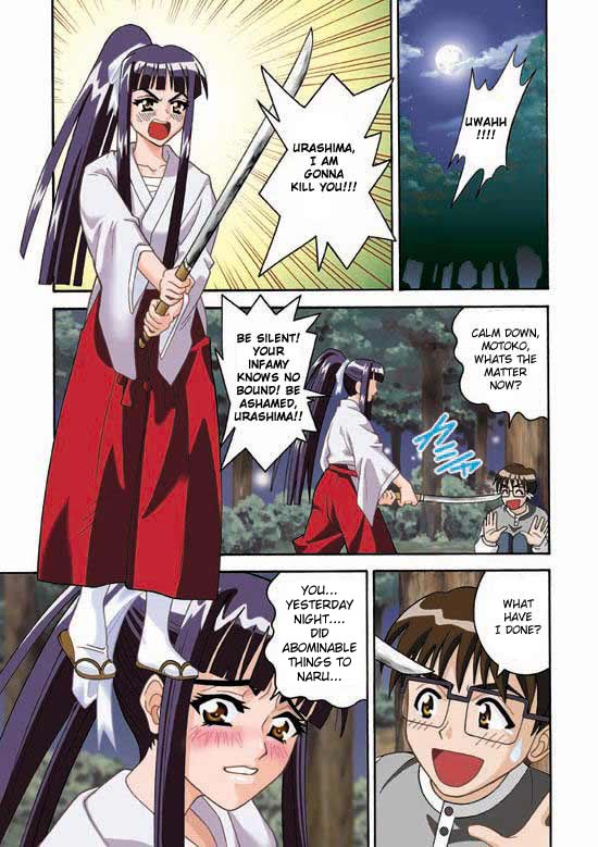 Angel Pain 5 page 3 full