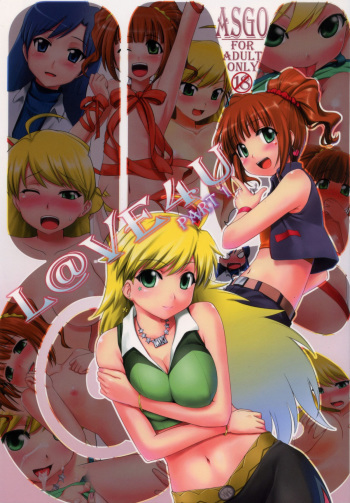 L@VE4U PART1 cover
