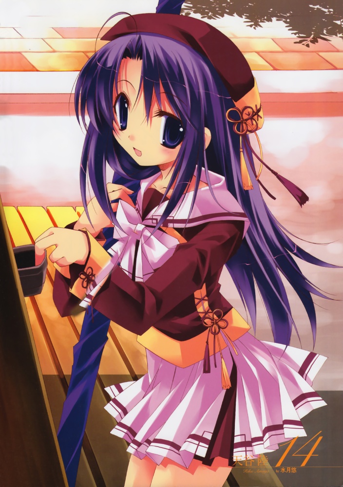 Magi-cu #02 2004-06 page 4 full