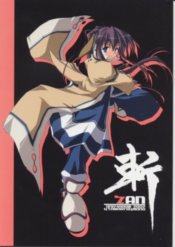 ZAN cover