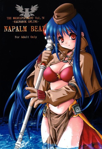 NAPALM BEAT cover