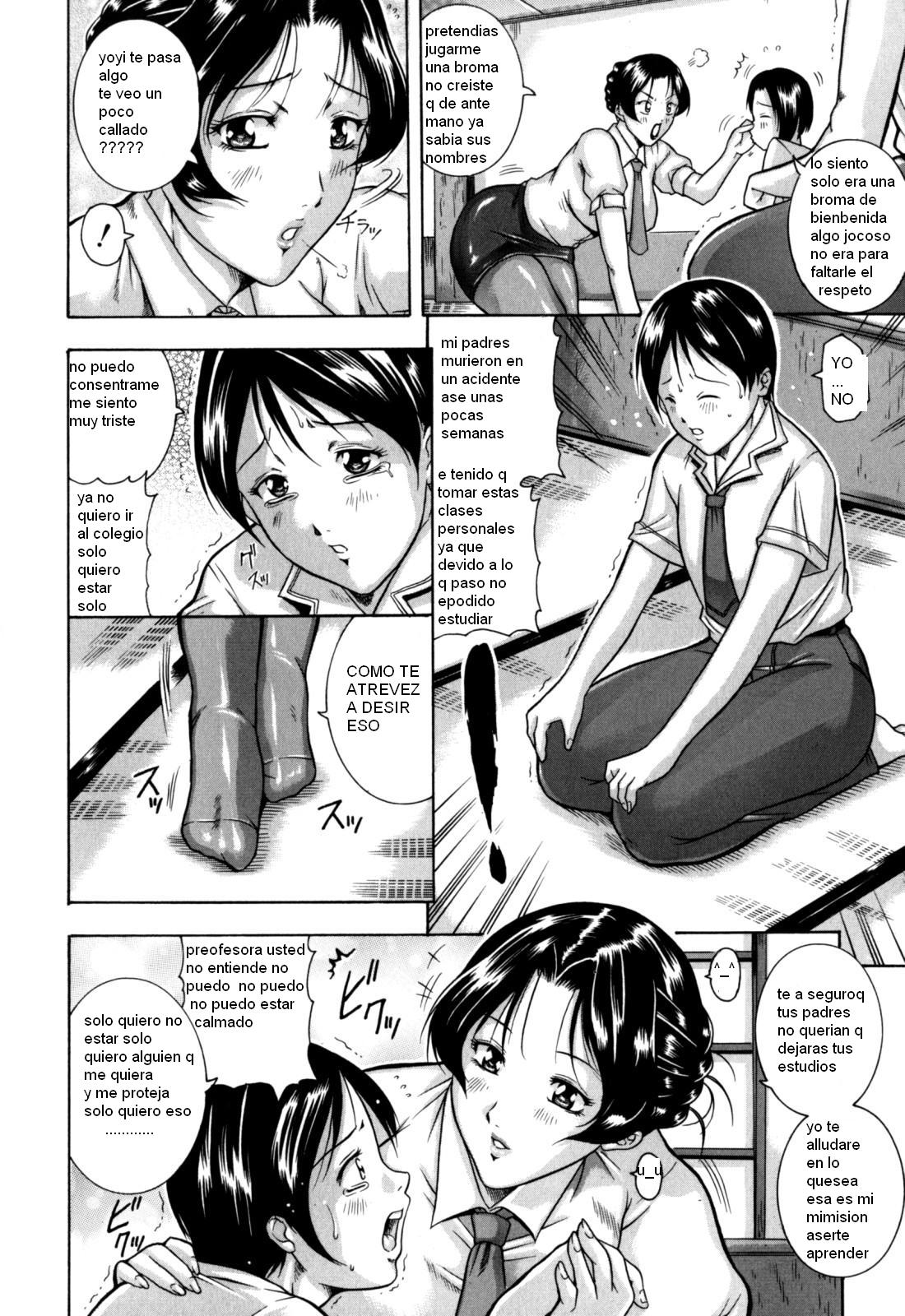Una Tutora page 2 full