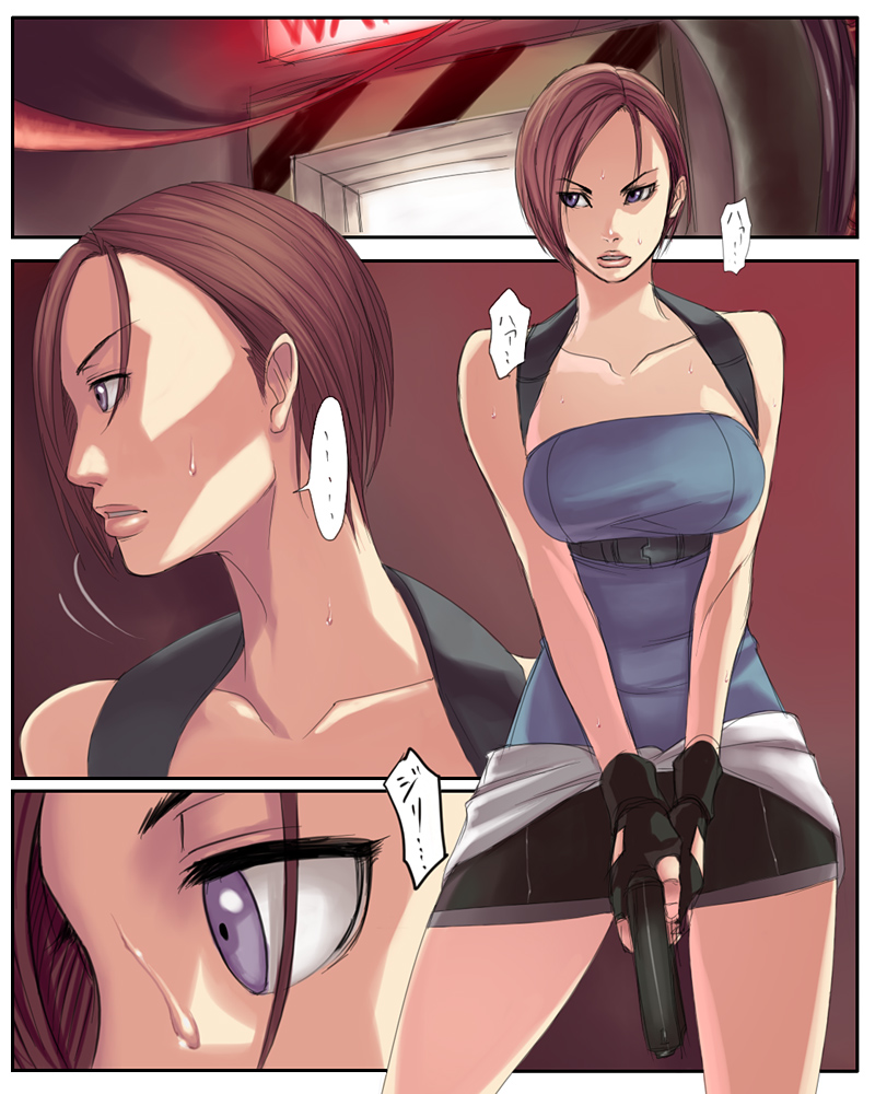 Resident Evil Jill Valentine page 8 full