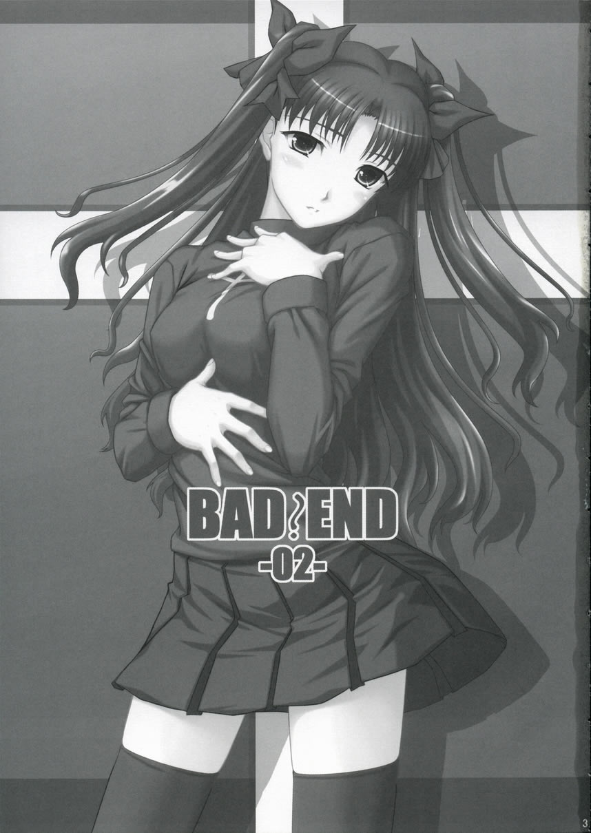BAD?END - 02 - page 2 full